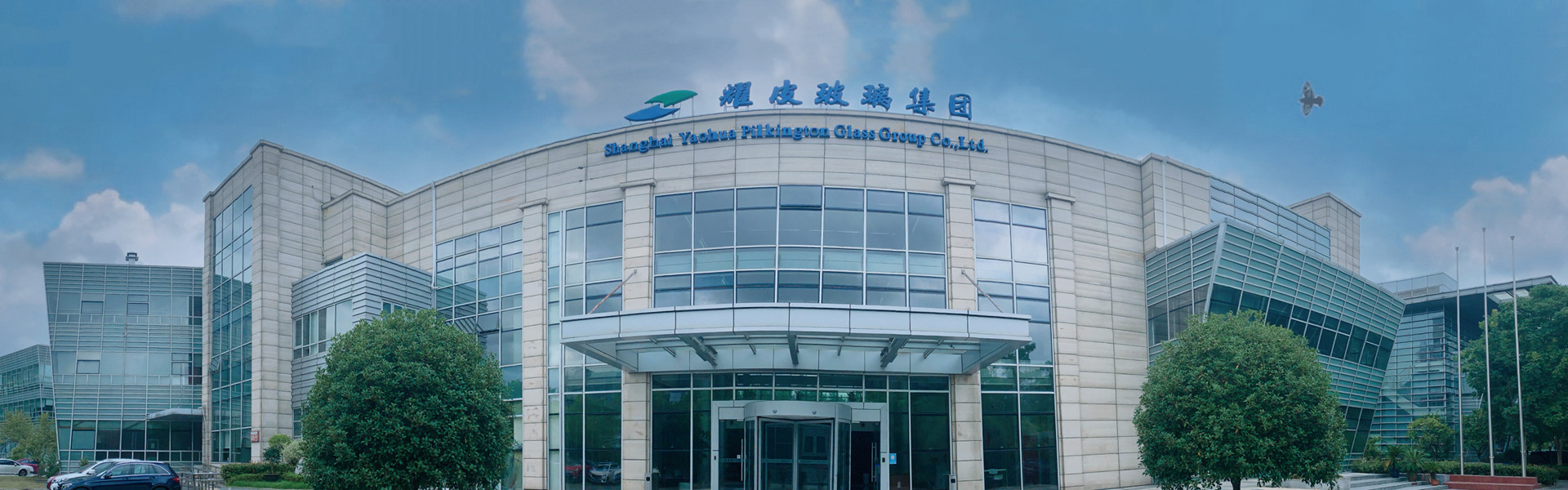 bifa·必发(中国区)唯一官方网站