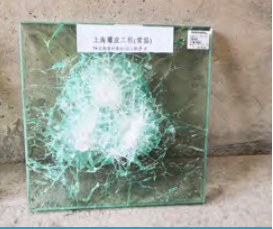 bifa·必发(中国区)唯一官方网站