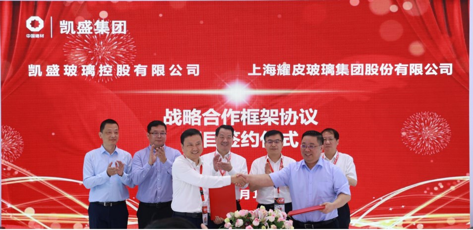 bifa·必发(中国区)唯一官方网站