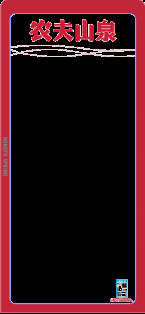 bifa·必发(中国区)唯一官方网站