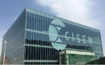 bifa·必发(中国区)唯一官方网站